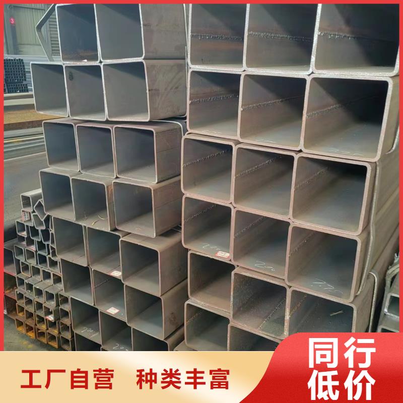 方管-300*100方矩钢管拒绝差价