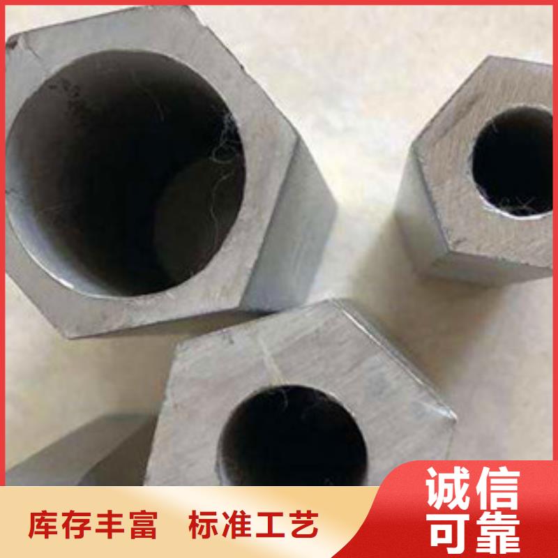 异型管半圆形异型钢管应用广泛
