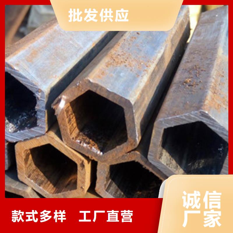 异型管-圆锥形异型钢管价格公道合理