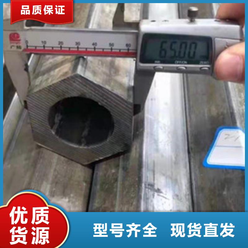 异型管大口径无缝方管品质不将就