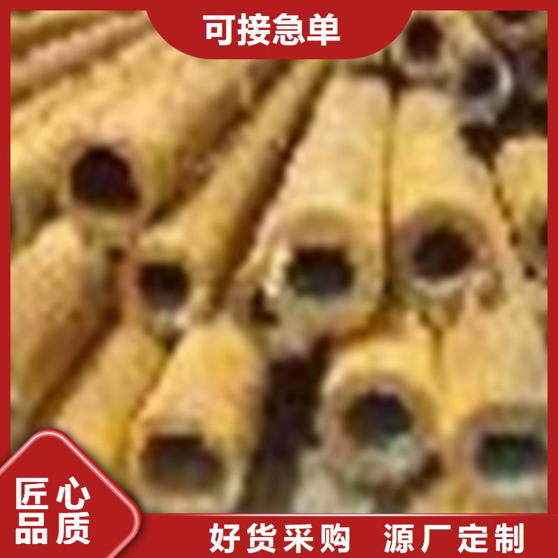 无缝钢管镀锌无缝管源头厂家直销