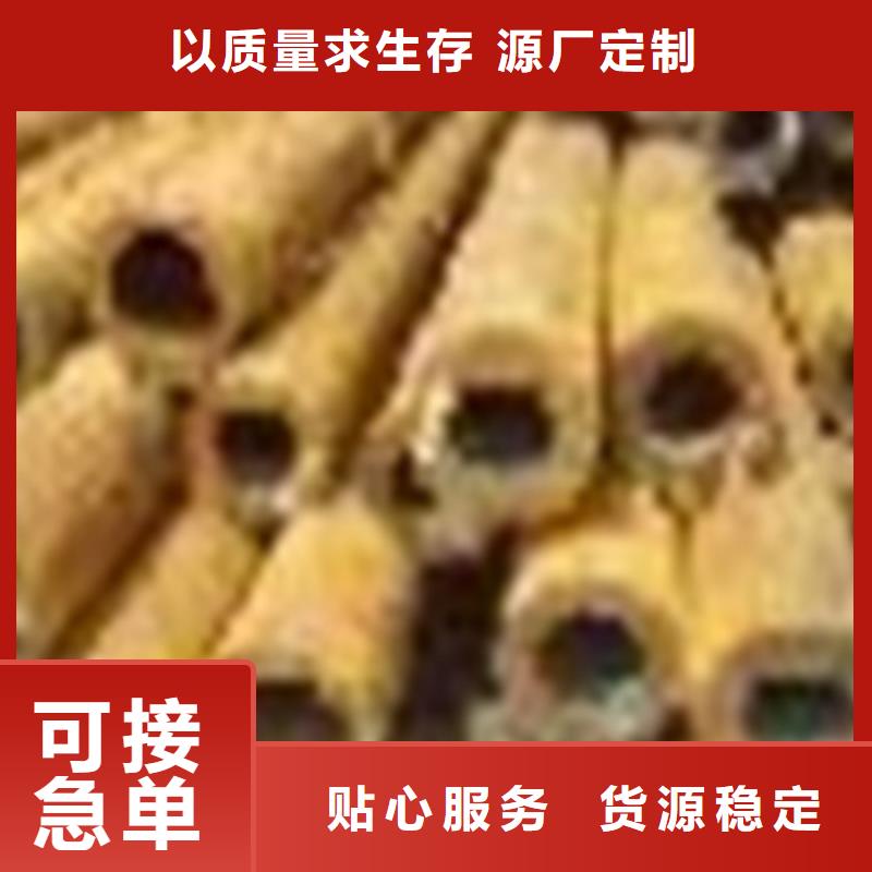 无缝钢管45CrNiMoVA无缝钢管为您精心挑选