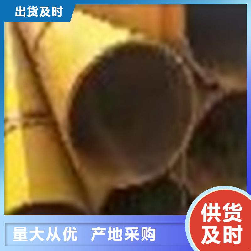 无缝钢管_Q355B方矩管厂家品质值得信赖