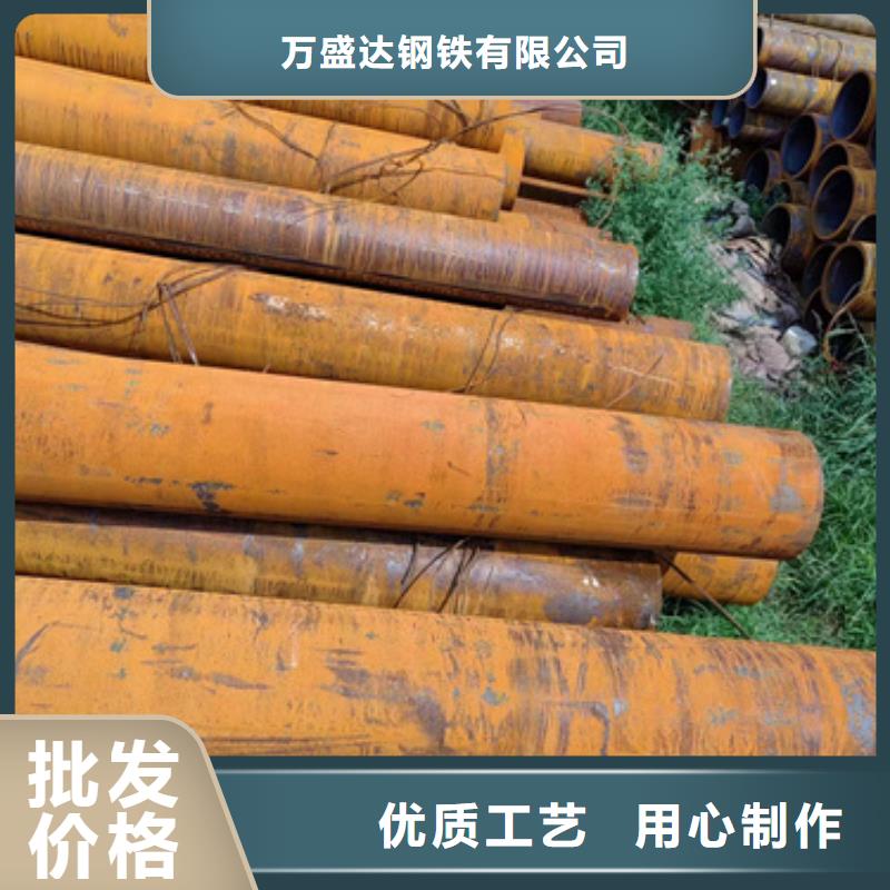 无缝钢管30CrMnSi无缝钢管质量优选