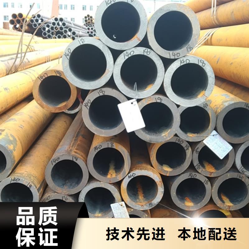 无缝钢管42CrMo无缝管市场行情