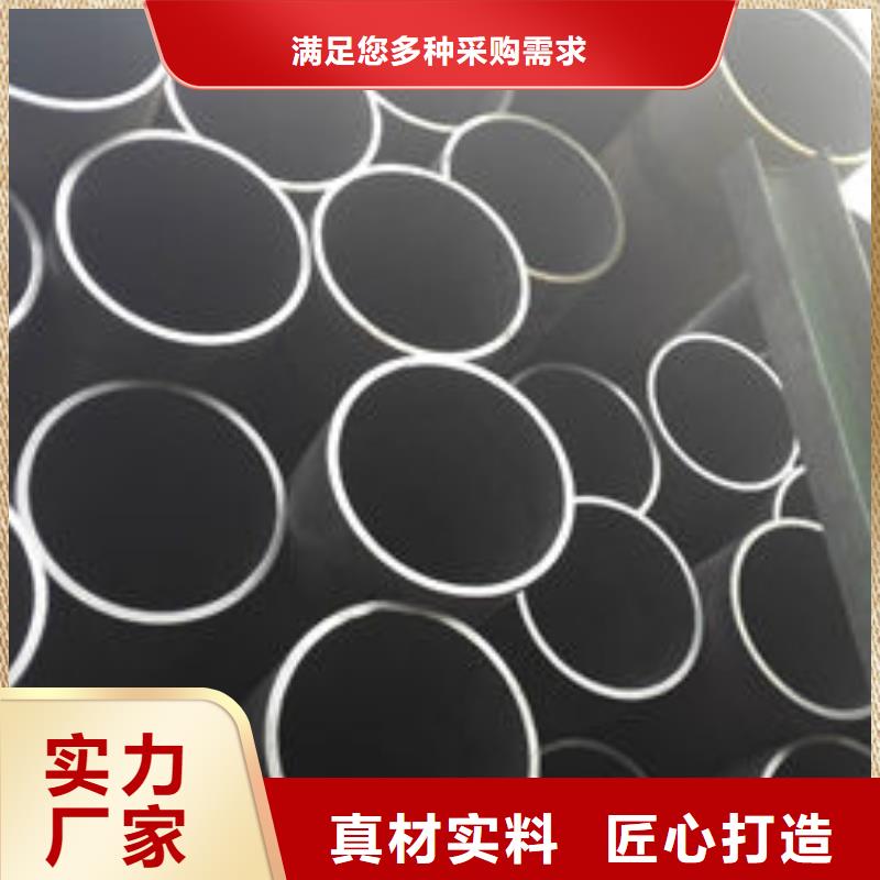 无缝钢管_Q355B方矩管厂家品质值得信赖