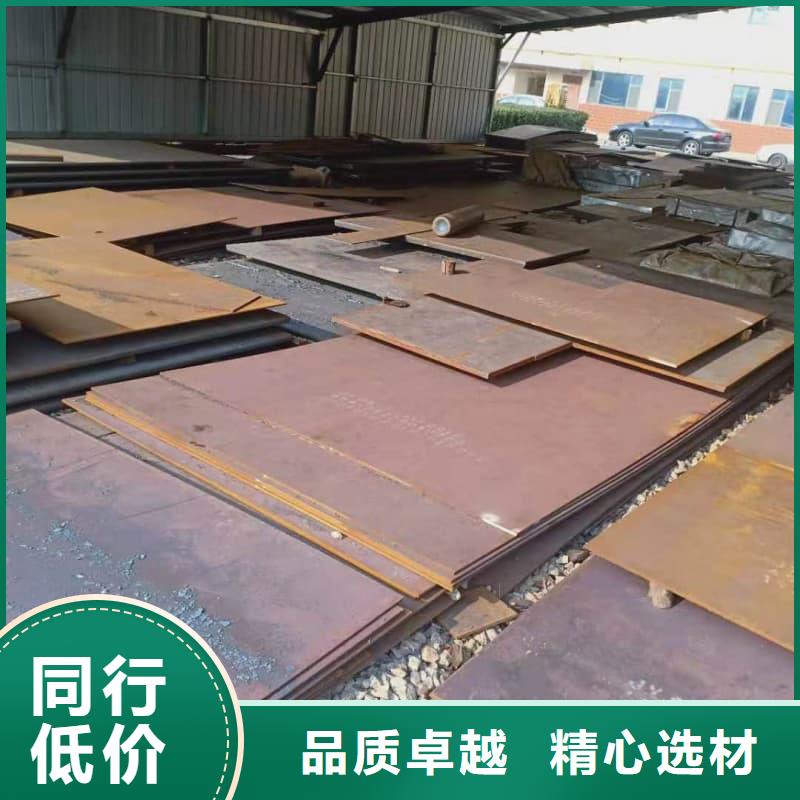 【新乡】 当地 钢板,Q355B钢板产地源头好货