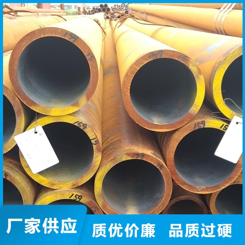 无缝管38CrSi无缝管量大更优惠