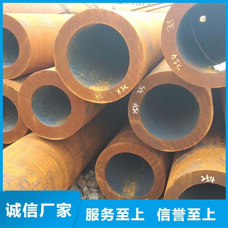 无缝管20#无缝管一站式采购方便省心