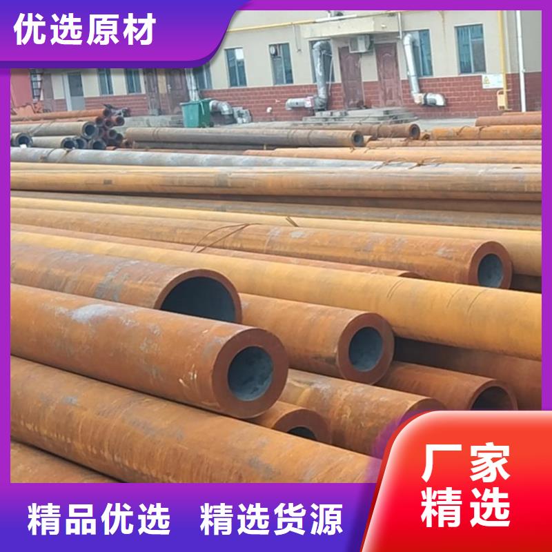 无缝管,45Mn2无缝管专业生产厂家