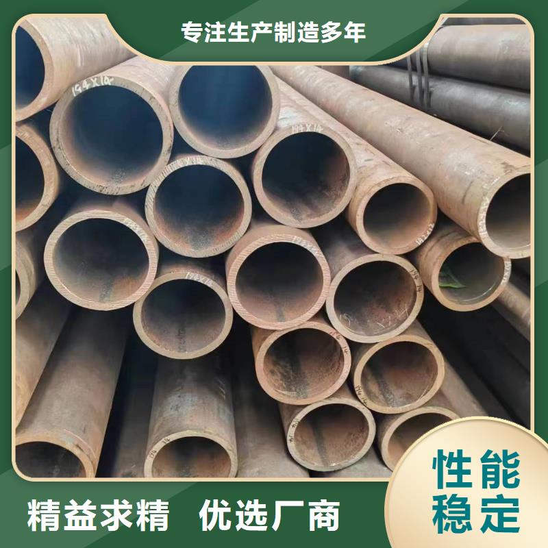 无缝管船舶用无缝管款式新颖