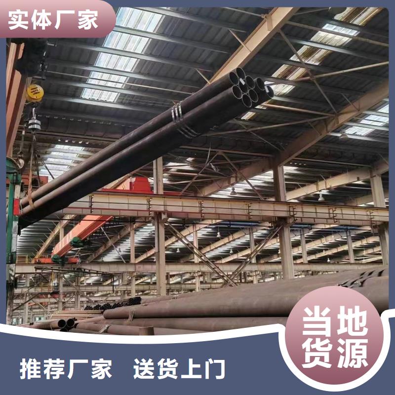 无缝管船舶用无缝管款式新颖