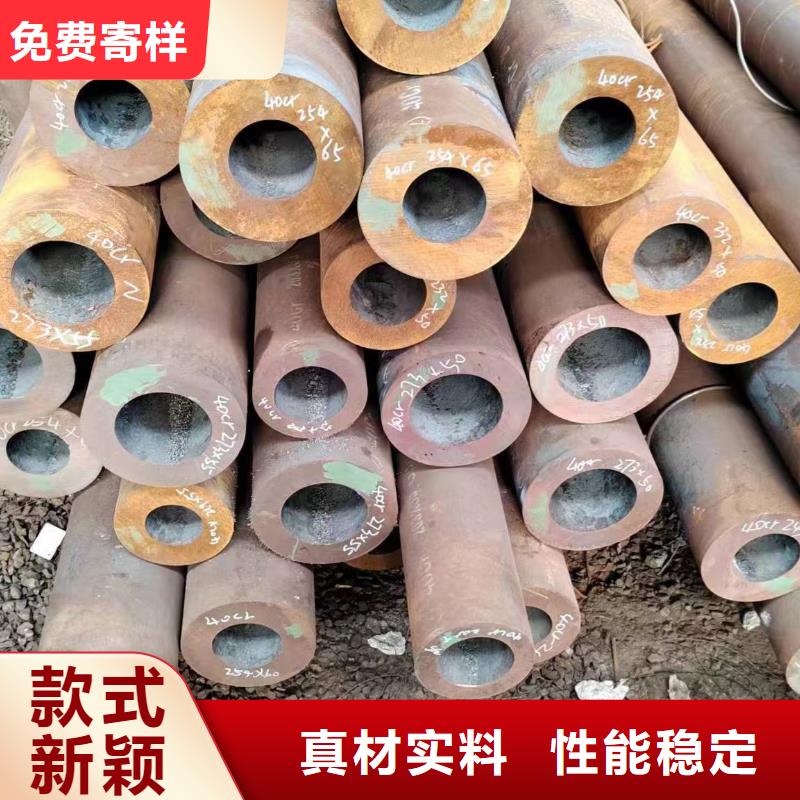 无缝管38CrSi无缝管量大更优惠