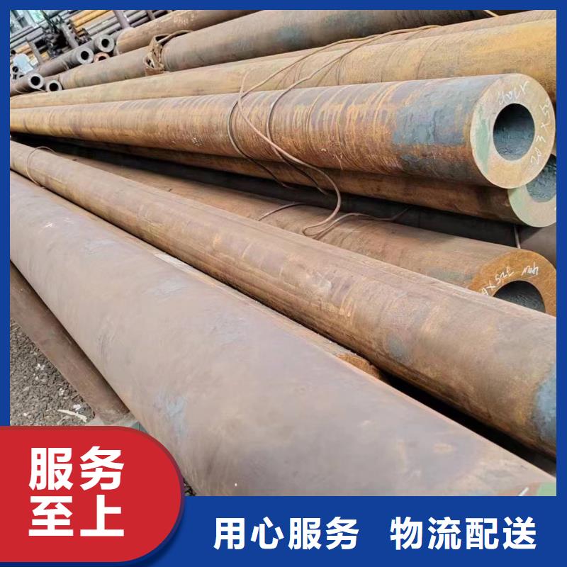 无缝管30Cr无缝管批发供应