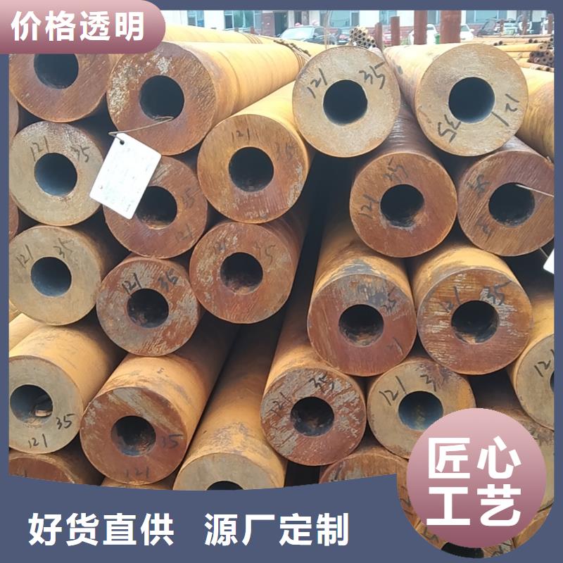 无缝管40Mn2无缝管一手价格