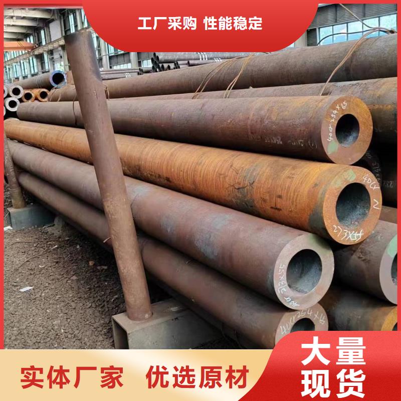南郊(当地)无缝管12Cr3MoVSiTiB无缝管厂家技术完善