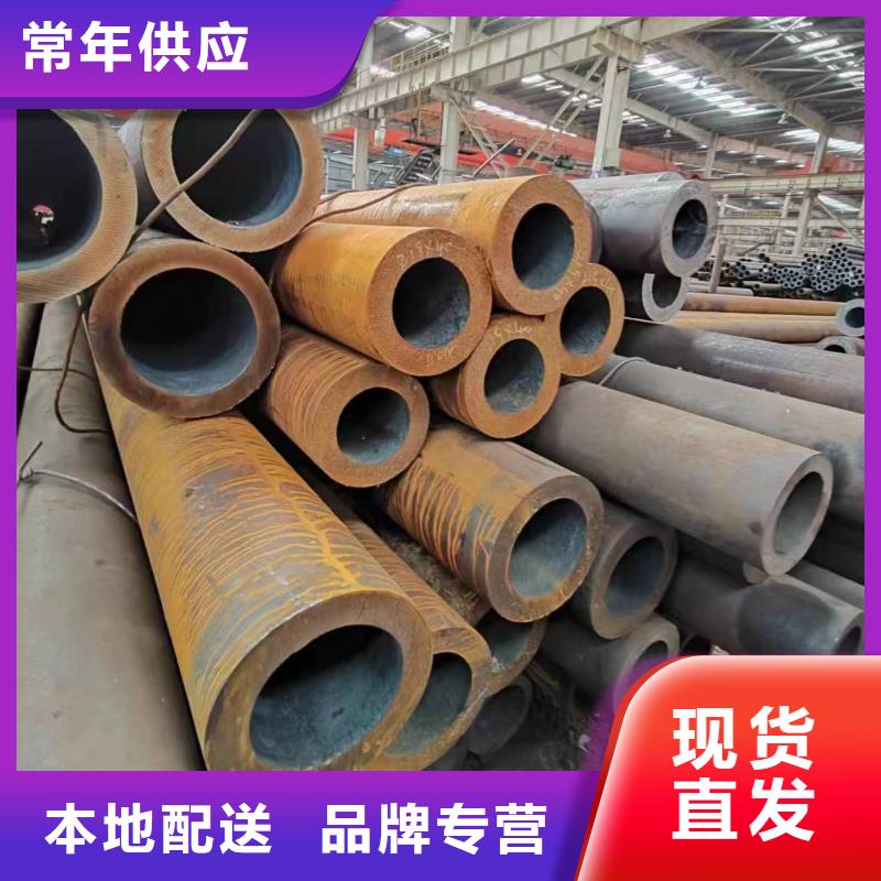 【清水】(当地)无缝管12Cr1MoVG无缝管质量为本