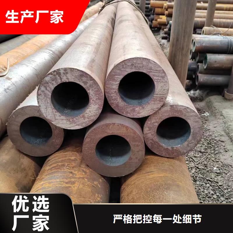 【清水】(当地)无缝管12Cr1MoVG无缝管质量为本