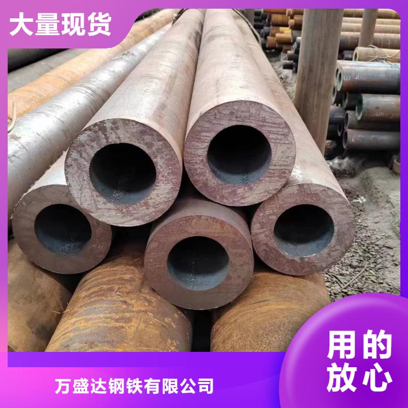 七星关 本地 无缝管-q355d无缝管质量层层把关