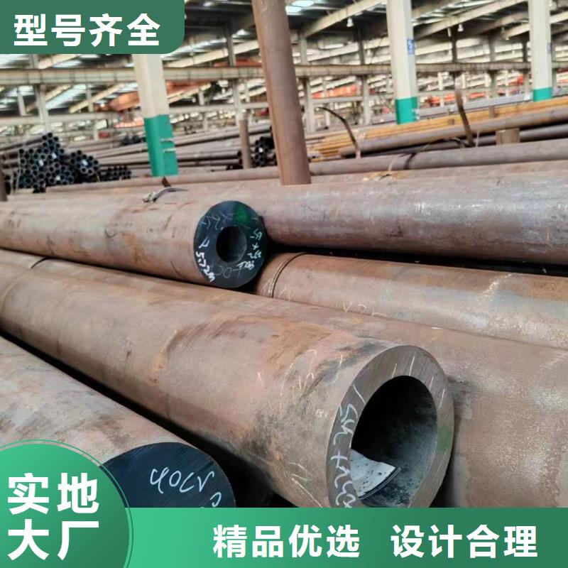 【清水】(当地)无缝管12Cr1MoVG无缝管质量为本