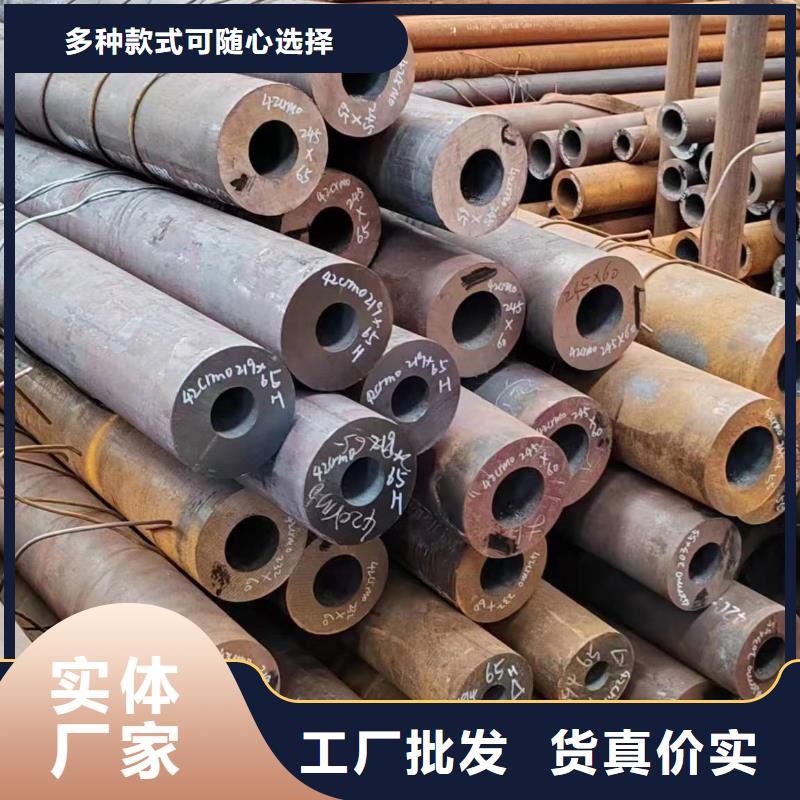 <清水>(当地)无缝管12Cr1MoVG无缝管质量为本