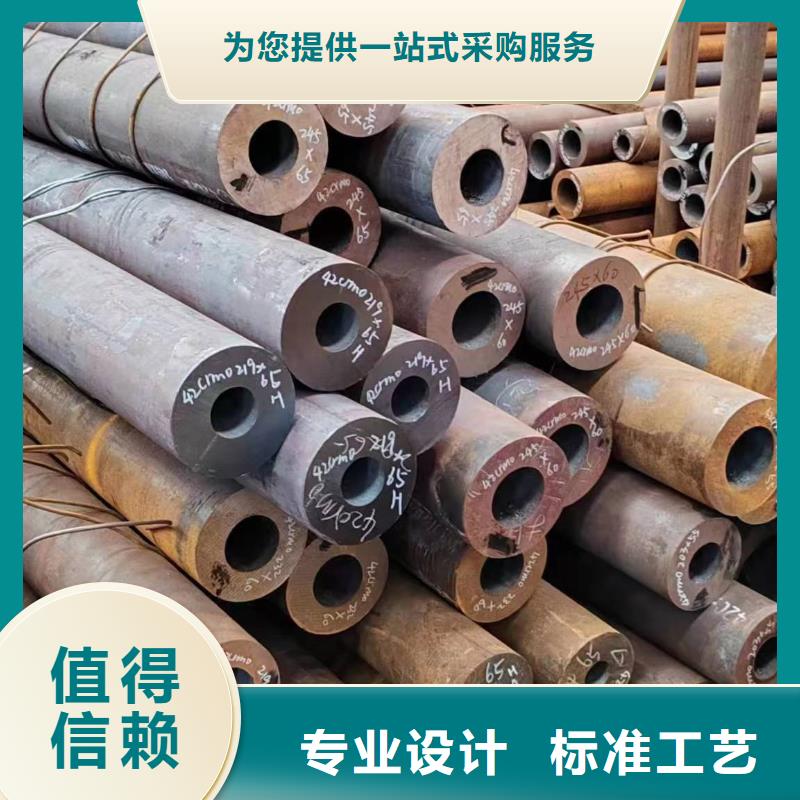 《鼎城》【本地】无缝管_石油钻探用无缝管源头直供