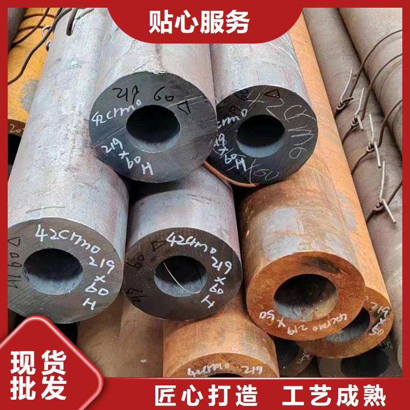 《鼎城》【本地】无缝管_石油钻探用无缝管源头直供