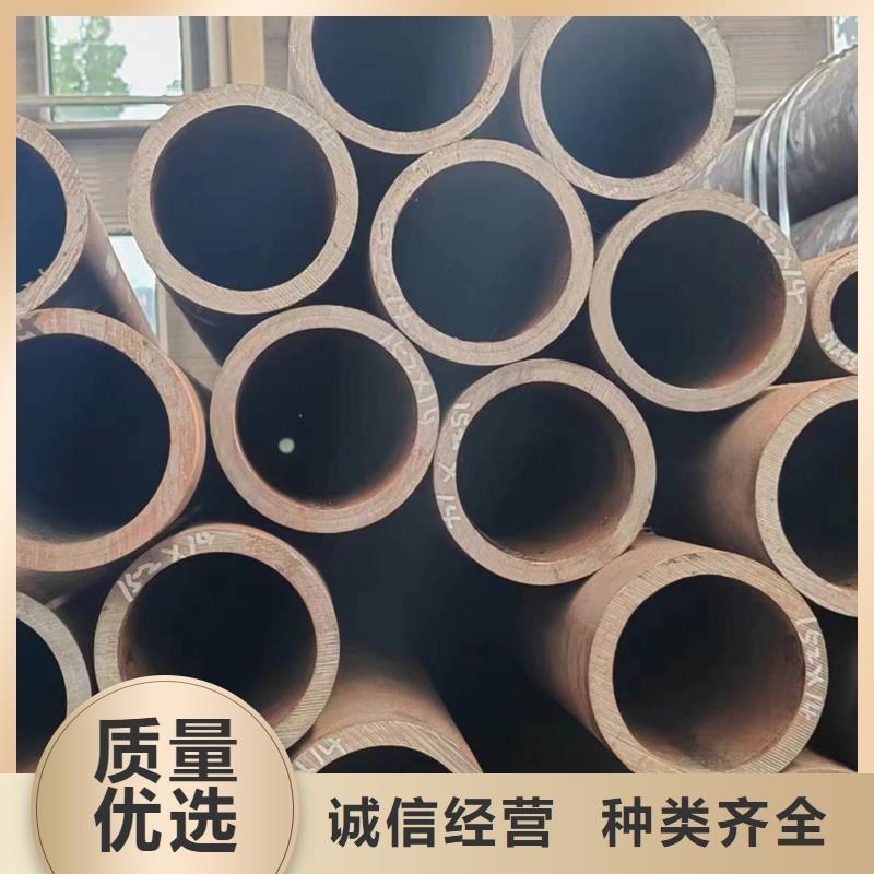 【河间】 当地 无缝管40Cr无缝管有口皆碑