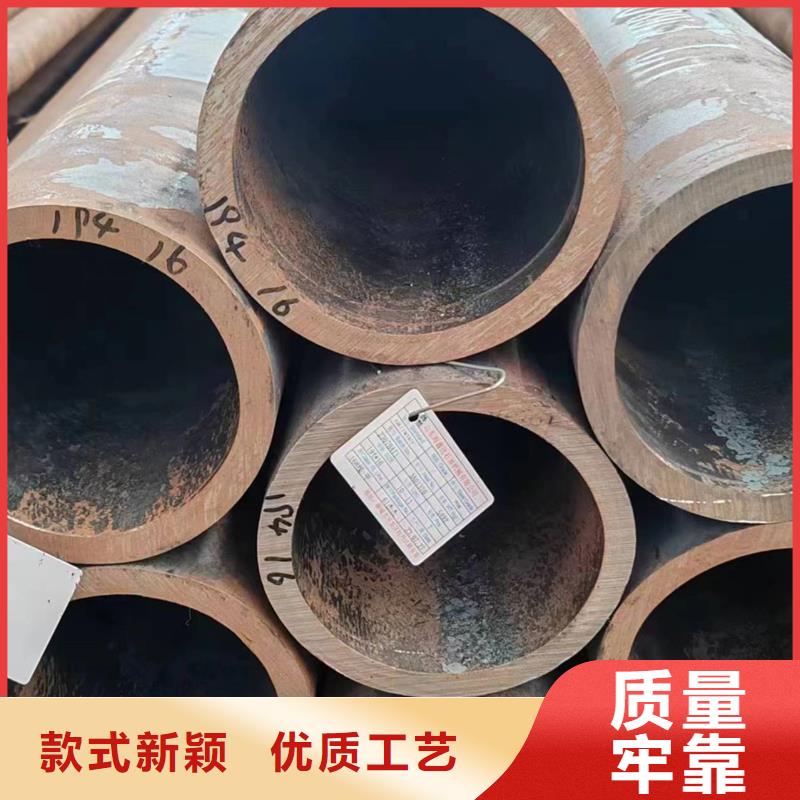 信宜【本地】无缝管,30CrMnSi无缝管诚信经营质量保证