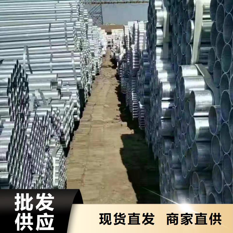 无缝钢管精密钢管质量优价格低