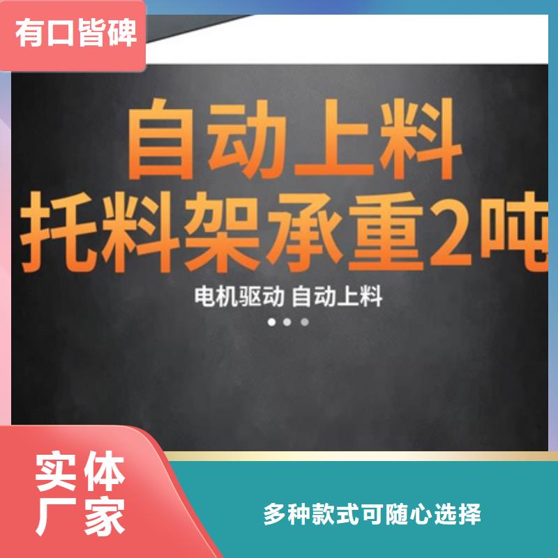 【弯曲中心,钢筋弯曲中心种类齐全】