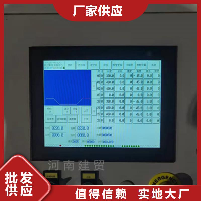 弯曲中心【数控钢筋笼绕筋机】厂家拥有先进的设备