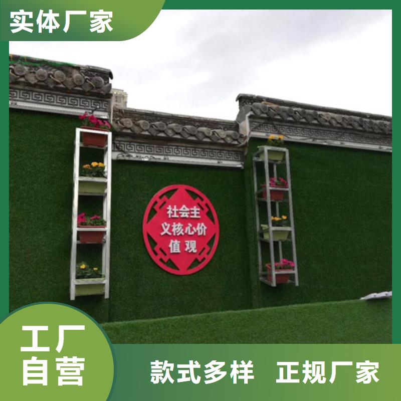 围挡草坪应用范围广泛