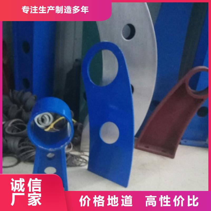 不锈钢复合管_【桥梁防撞护栏】工艺成熟