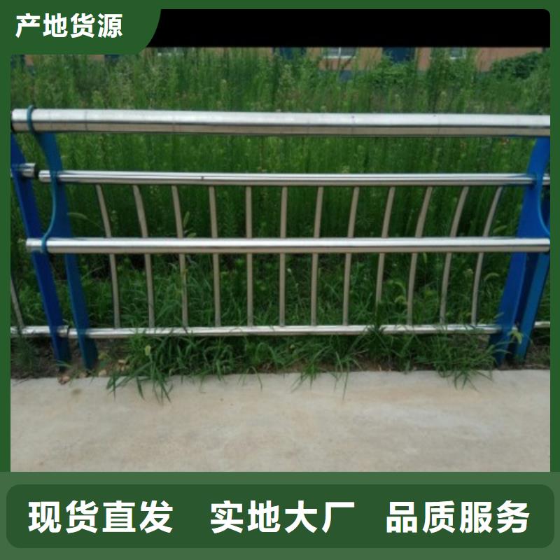 不锈钢复合管护栏桥梁防撞护栏质优价廉
