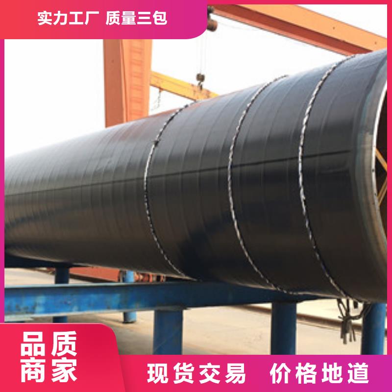 【3PE防腐钢管】双层环氧粉末防腐钢管一手货源