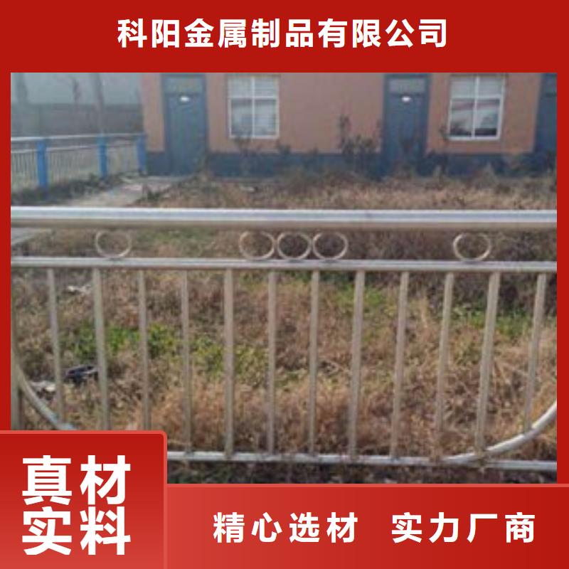 不锈钢复合管道路隔离栏现货充裕