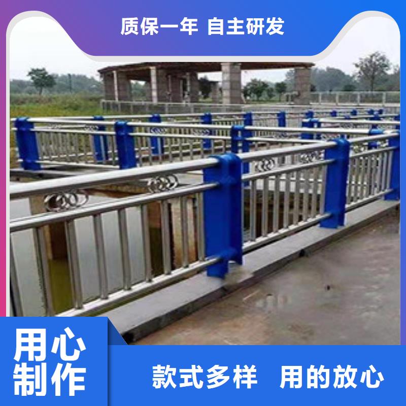 桥梁护栏不锈钢景观护栏厂家定制