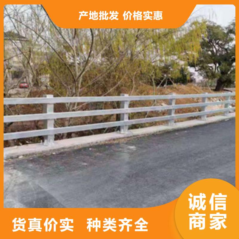 【防撞护栏_【道路护栏】优势】