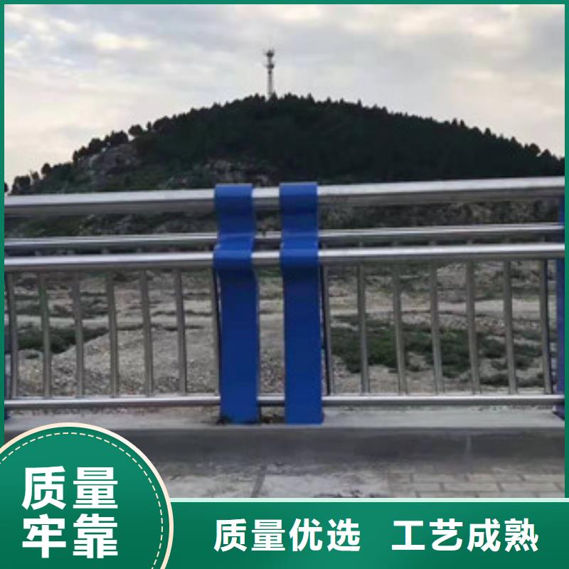 【复合管护栏镀锌管景观护栏品质卓越】