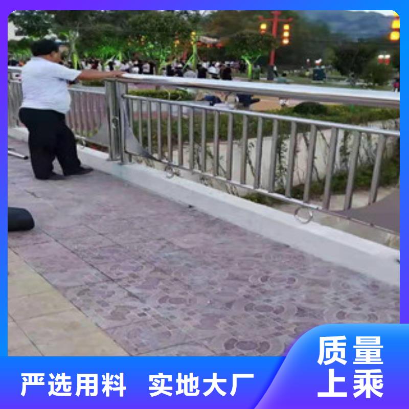 【景观护栏】-不锈钢复合管护栏现货供应