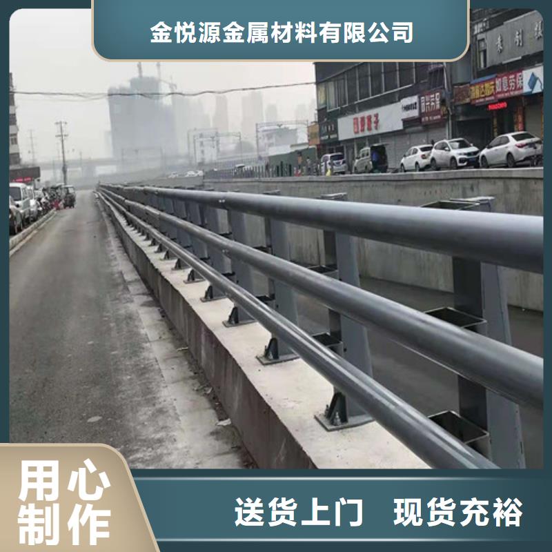 不锈钢护栏,【【道路护栏】】用心做好每一件产品