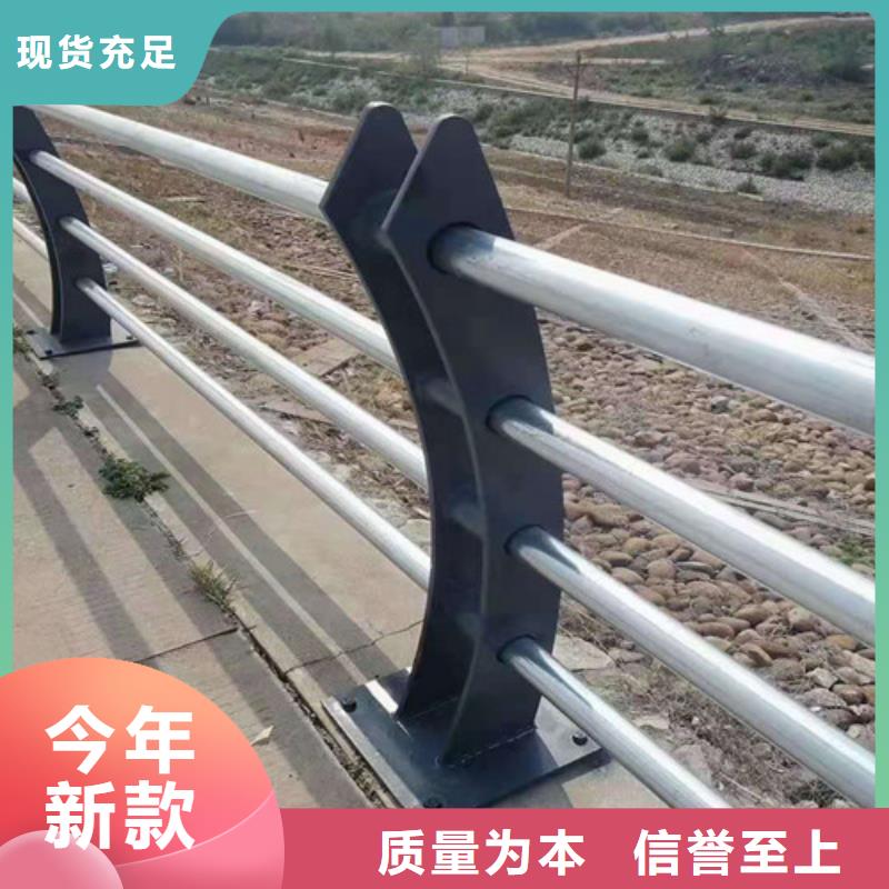 不锈钢护栏不锈钢复合管市场报价