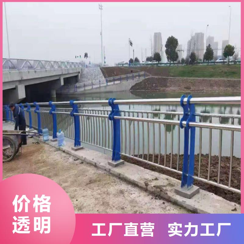 【不锈钢护栏_市政护栏实力厂家直销】