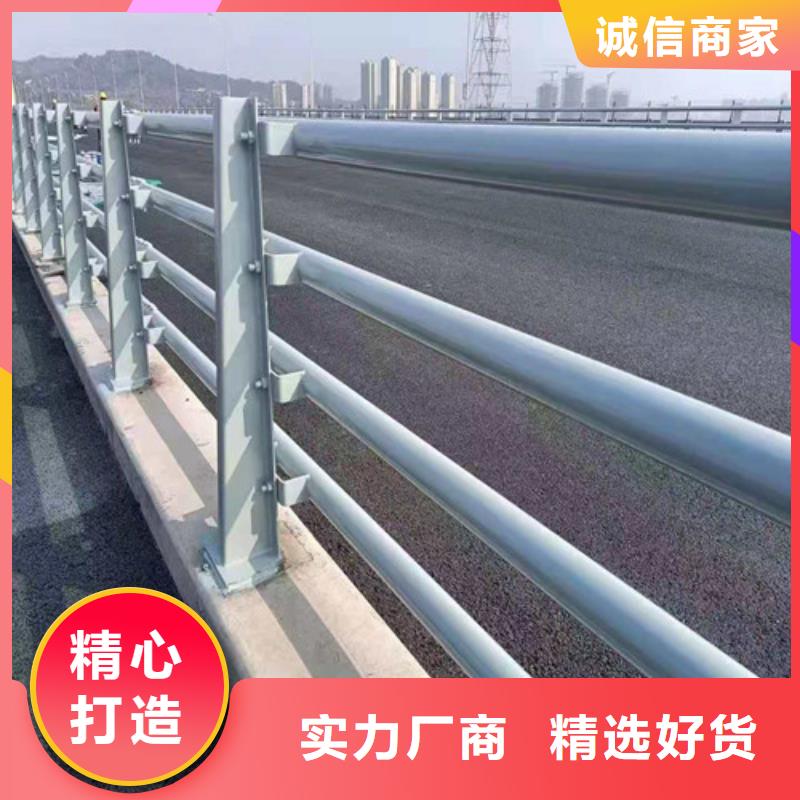 不锈钢护栏,【【道路护栏】】用心做好每一件产品