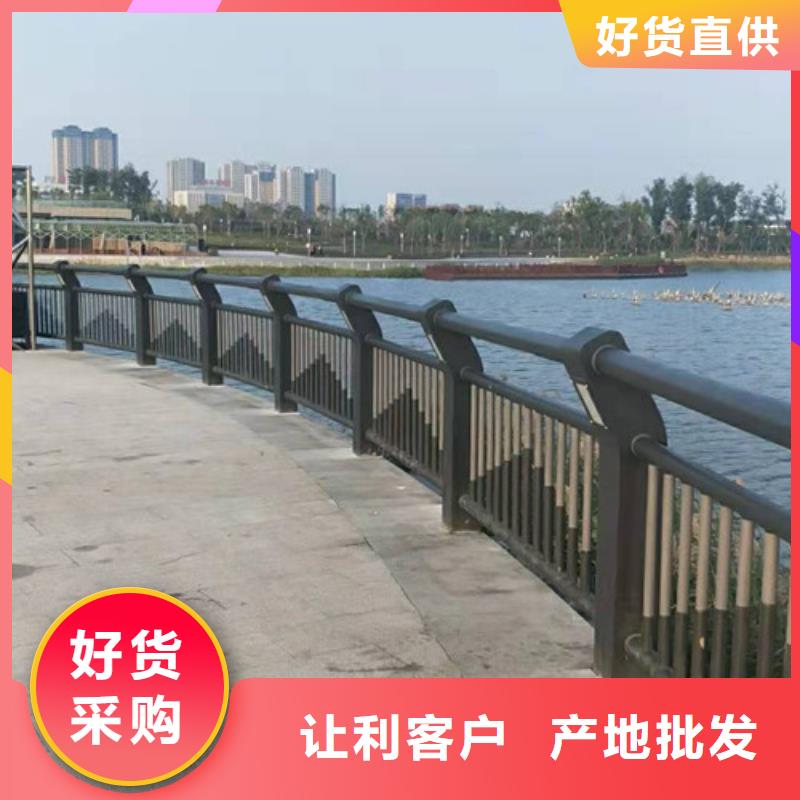 不锈钢护栏【不锈钢复合管护栏】订购