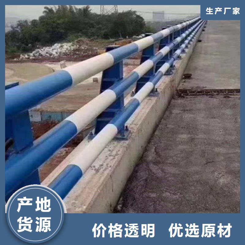 不锈钢护栏不锈钢桥梁护栏专业品质