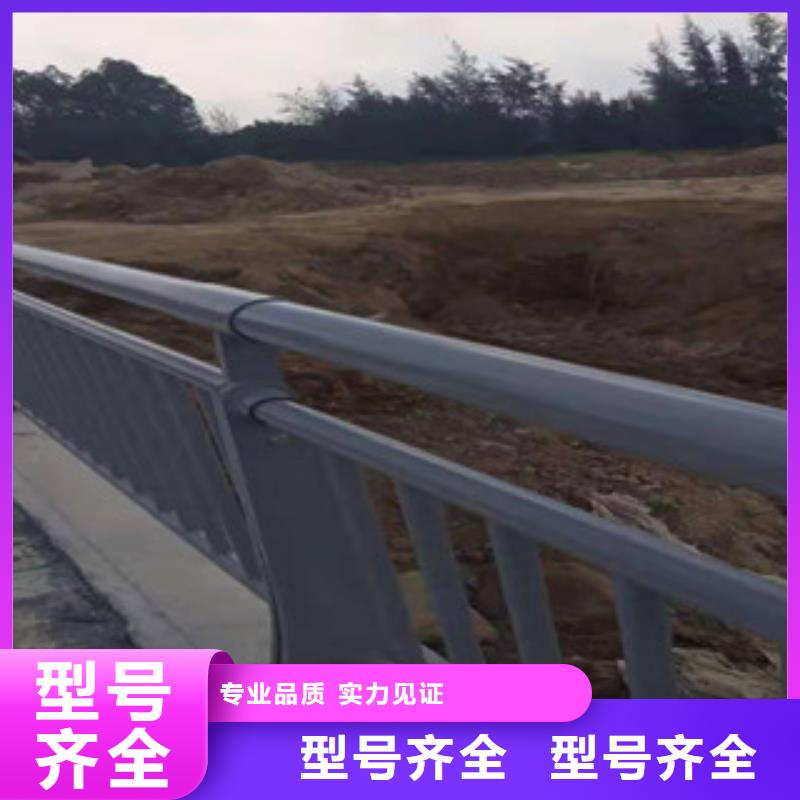 【复合管,【道路护栏】一手货源源头厂家】