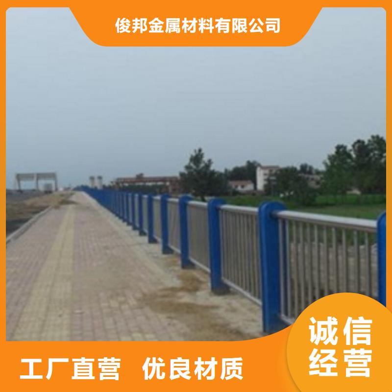 不锈钢复合管-桥梁防撞护栏物美价优