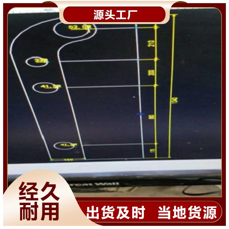 景观桥梁护栏灯光防撞护栏厂家售后完善